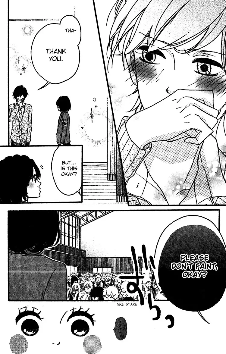 Konna Hatsukoi Chapter 3 4